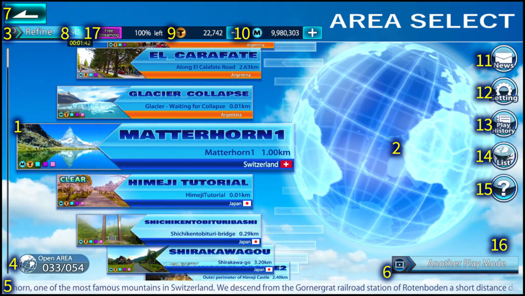 FAQ_AboutAREASELECT2