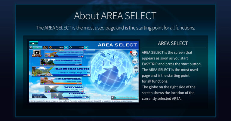 FAQ_AboutAREASELECT