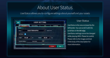 UserStatus