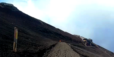 Fuji, Mt. Fuji Hachigome 1