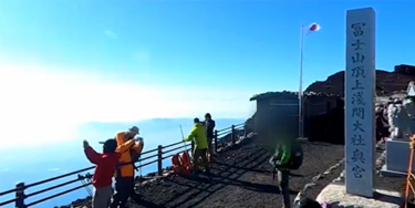 Fuji, Mt. Fuji, SengentaisyaOkumiya