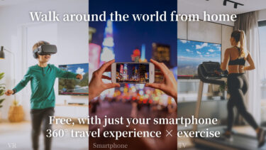 EASYTRIP Run&Walk Japan Domestic Official Release | Walk the World Through 360° Videos