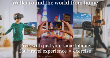 What is EASY TRIP Run&Walk?